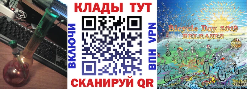 ГАШИШ Зеленодольск