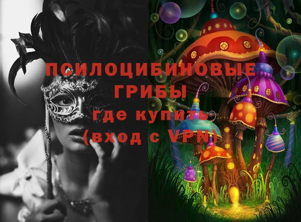 круглые Семилуки