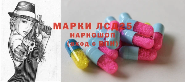 MDMA Premium VHQ Абдулино