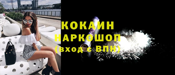 дживик Семёнов