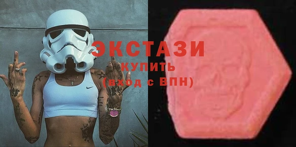 a pvp Абаза