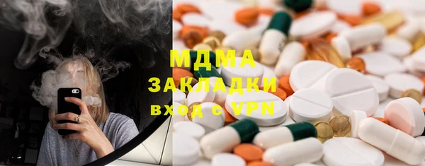 круглые Семилуки