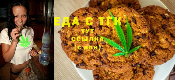 круглые Семилуки