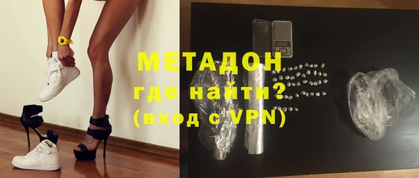 a pvp Абаза