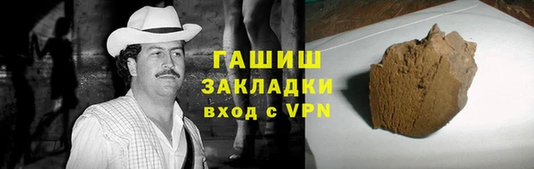 MDMA Premium VHQ Сатка