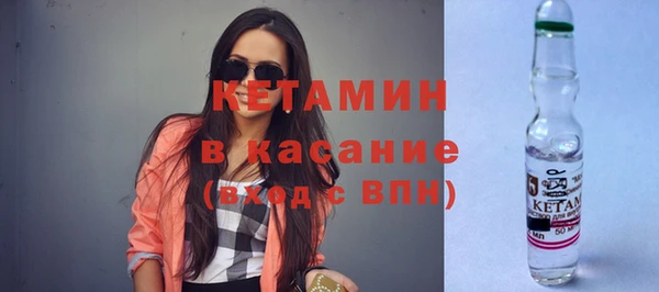 прущая мука Абинск