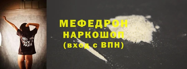 дживик Семёнов