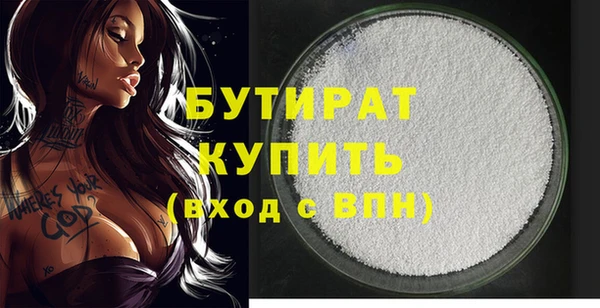 круглые Семилуки