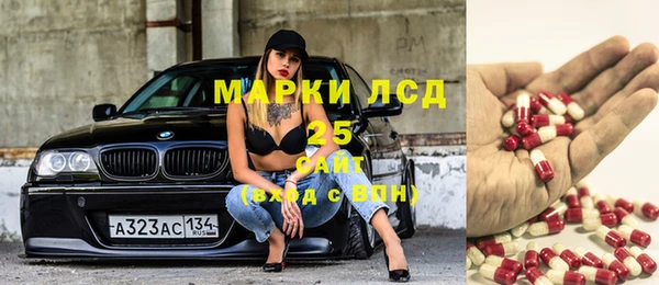 MDMA Premium VHQ Сатка