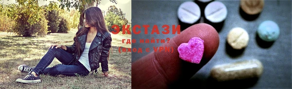 круглые Семилуки