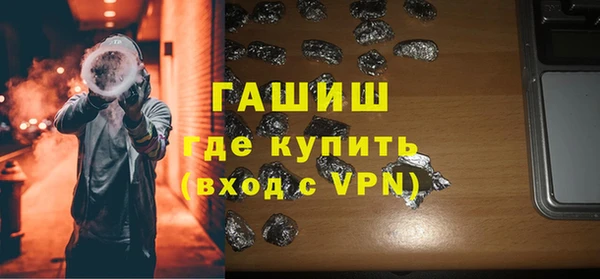 дживик Семёнов