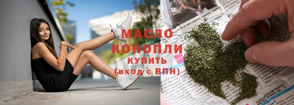 наркотики Дедовск