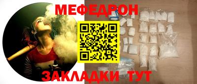 гашик Ликино-Дулёво
