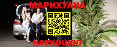 экстази Ливны