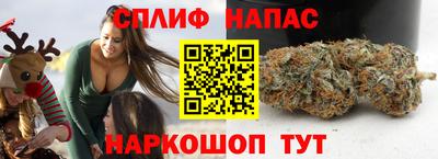 гашик Ликино-Дулёво