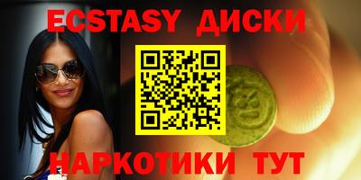 скорость mdpv Малоярославец