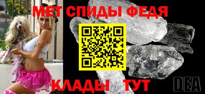 гашик Ликино-Дулёво
