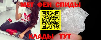 гашик Ликино-Дулёво