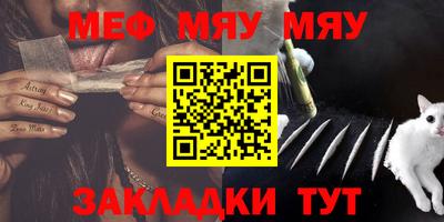 гашик Ликино-Дулёво
